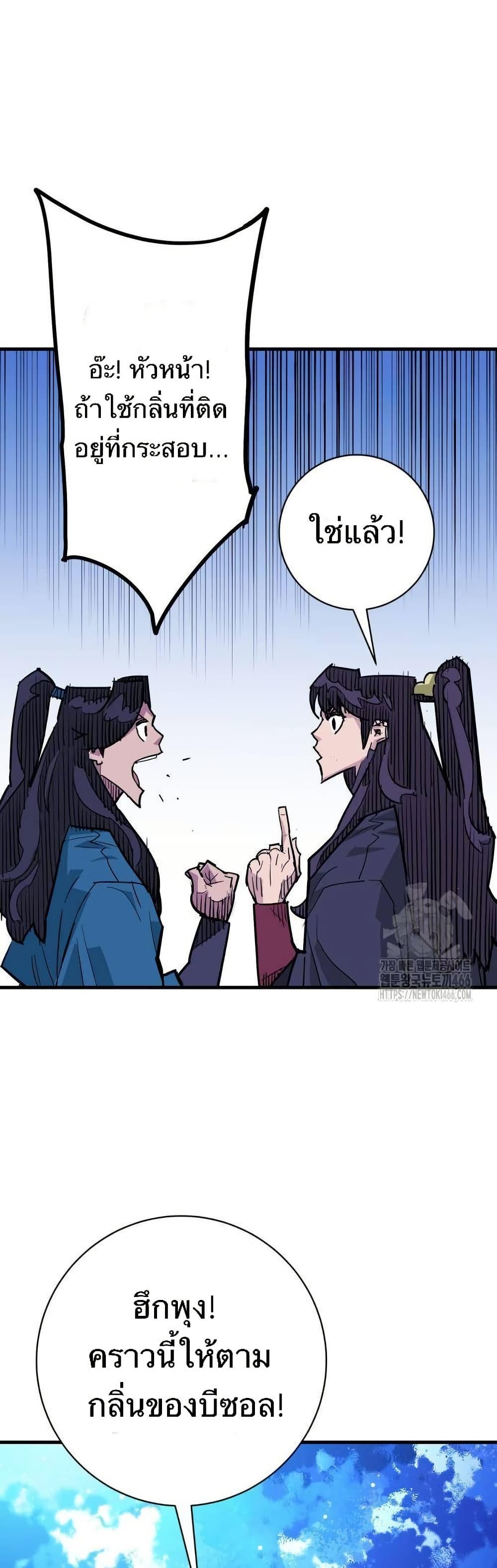 Manga-lc-com อ่านมังงะ อ่านการ์ตูน ออนไลน์ ฟรี Demon King ตอนที่ 1 2 3 4 5 6 7 8 9 10 11 12 13 14 ฟรี ไม่มีโฆษณา Manga-lc - อ่าน มังงะ อ่าน การ์ตูน ออนไลน์ อ่านมังงะ ฟรี