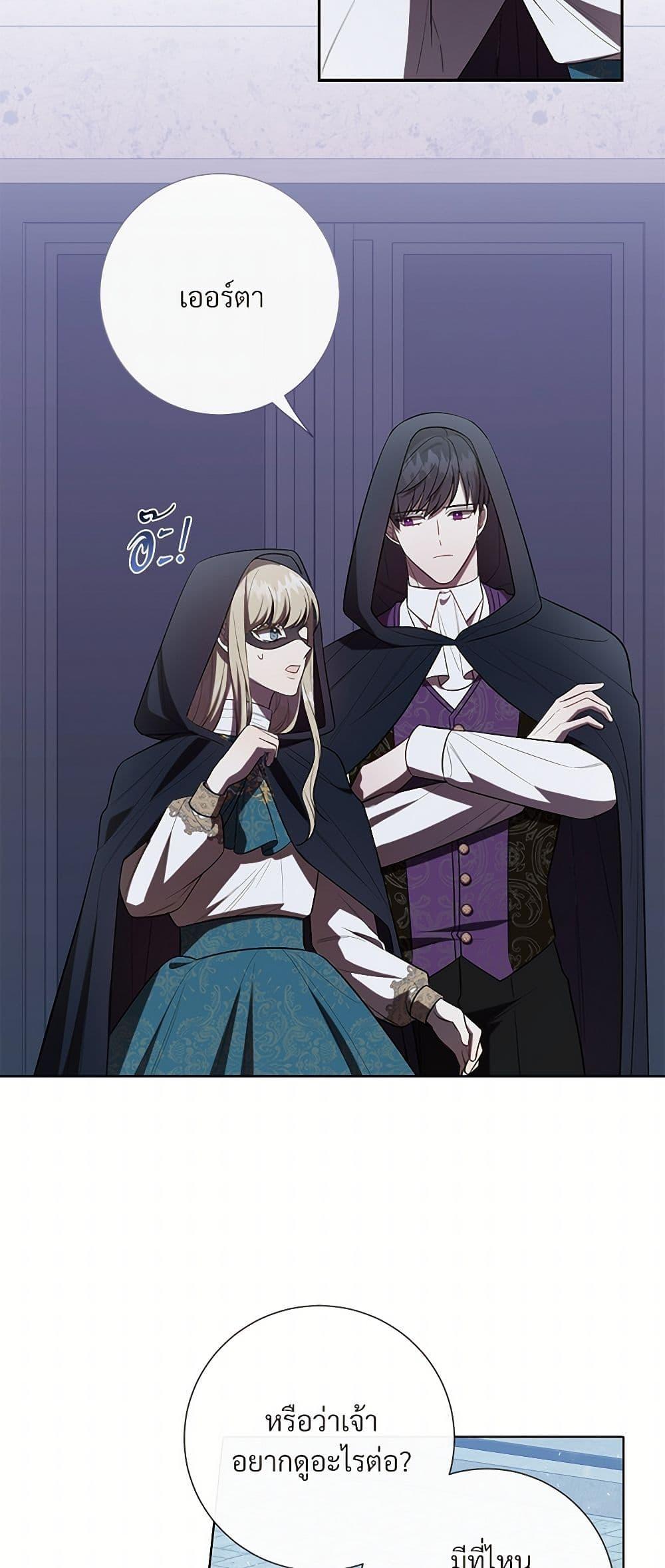 Manga-lc-com อ่านมังงะ อ่านการ์ตูน ออนไลน์ ฟรี Please Don’t Eat Me! ตอนที่ 1 2 3 4 5 6 7 8 9 10 11 12 13 14 ฟรี ไม่มีโฆษณา Manga-lc - อ่าน มังงะ อ่าน การ์ตูน ออนไลน์ อ่านมังงะ ฟรี