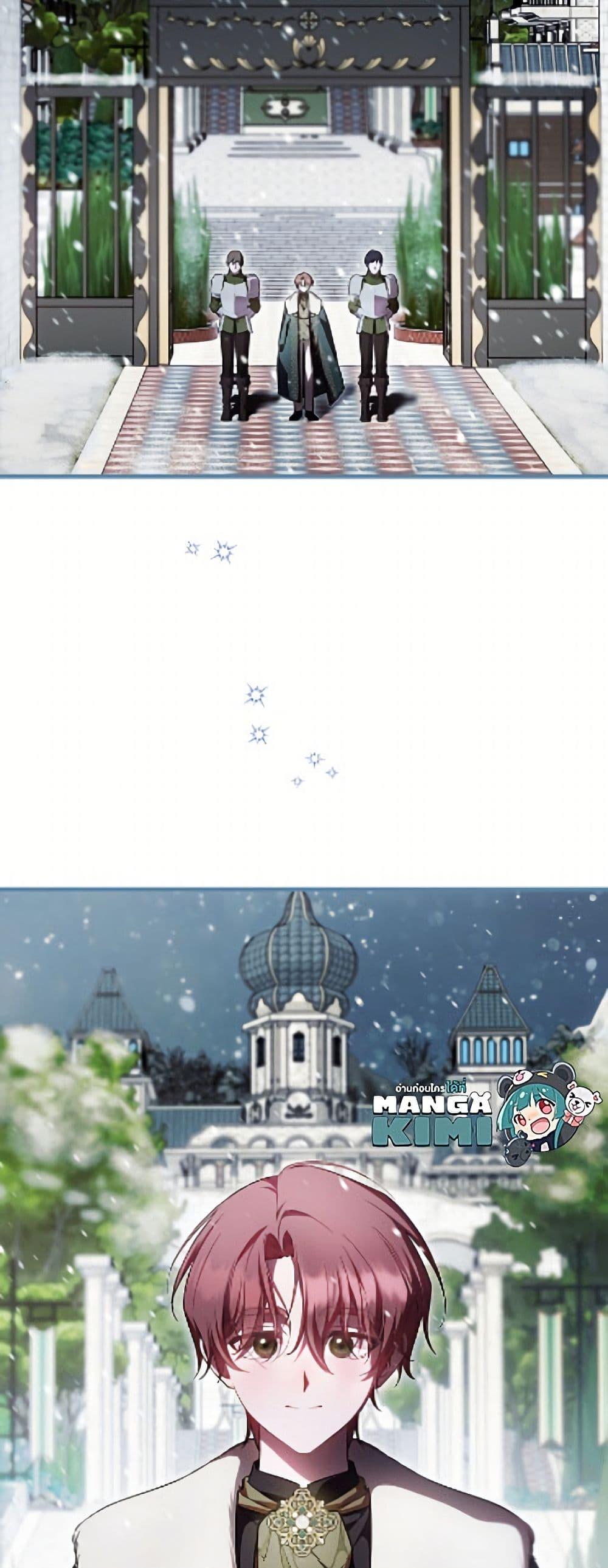 Manga-lc-com อ่านมังงะ อ่านการ์ตูน ออนไลน์ ฟรี It’s My First Time Being Loved ตอนที่ 1 2 3 4 5 6 7 8 9 10 11 12 13 14 ฟรี ไม่มีโฆษณา Manga-lc - อ่าน มังงะ อ่าน การ์ตูน ออนไลน์ อ่านมังงะ ฟรี
