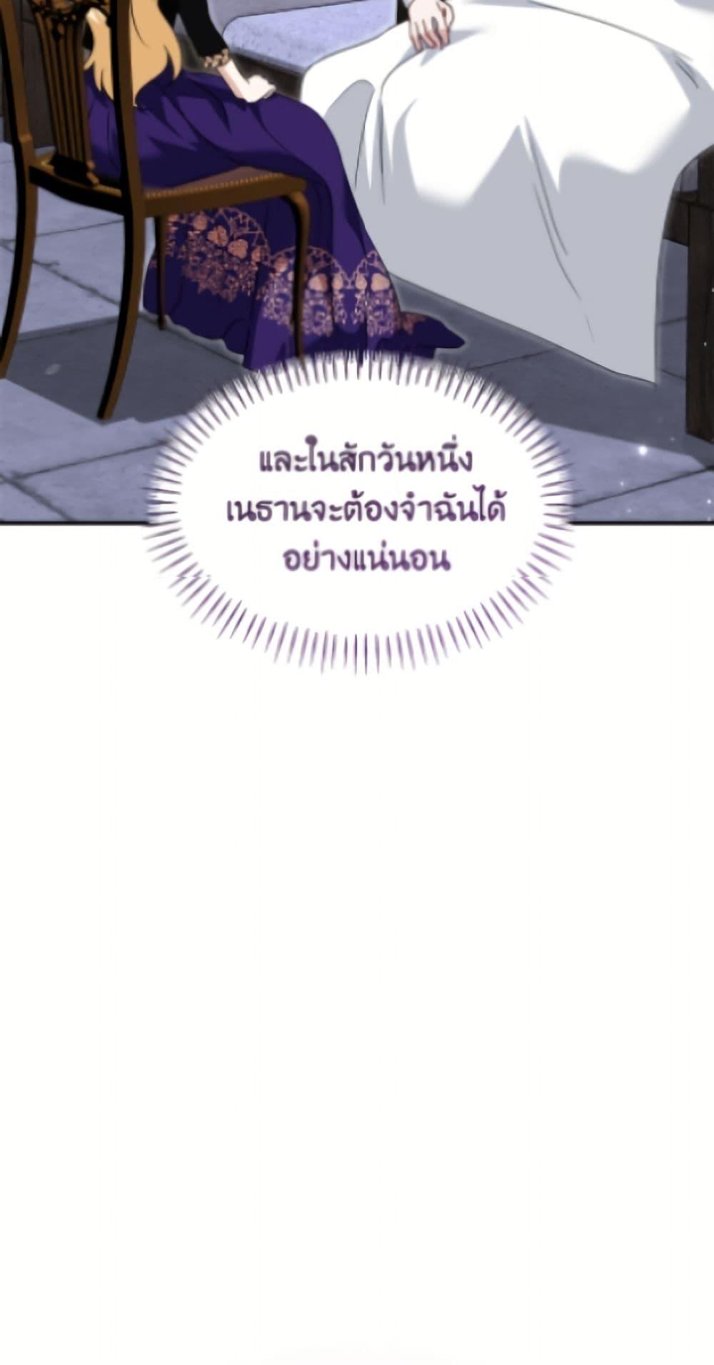 Manga-lc-com อ่านมังงะ อ่านการ์ตูน ออนไลน์ ฟรี I’d Rather Abandon You Than Be Abandoned ตอนที่ 1 2 3 4 5 6 7 8 9 10 11 12 13 14 ฟรี ไม่มีโฆษณา Manga-lc - อ่าน มังงะ อ่าน การ์ตูน ออนไลน์ อ่านมังงะ ฟรี