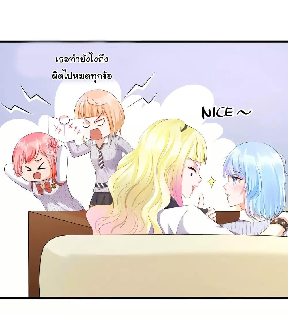 Manga-lc-com อ่านมังงะ อ่านการ์ตูน ออนไลน์ ฟรี Invincible Xueba System ตอนที่ 1 2 3 4 5 6 7 8 9 10 11 12 13 14 ฟรี ไม่มีโฆษณา Manga-lc - อ่าน มังงะ อ่าน การ์ตูน ออนไลน์ อ่านมังงะ ฟรี