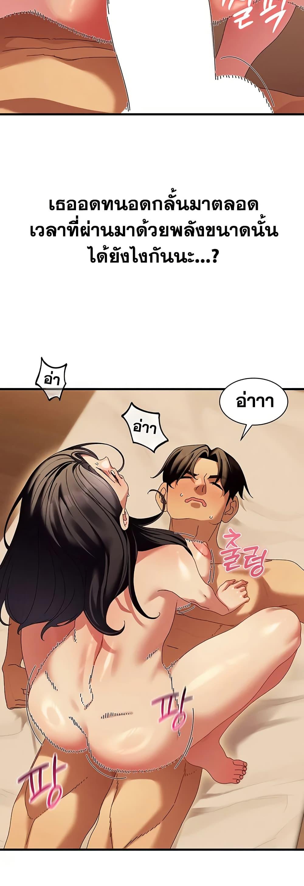 Doujin-Lc- อ่าน โดจิน มังฮวา เกาหลี ญี่ปุ่น จีน แปลไทย New City Massage ตอนที่ 1 2 3 4 5 6 7 8 9 10 11 12 13 14 ฟรี ไม่มีโฆษณา อ่าน โดจิน Manhwa เกาหลี ญี่ปุ่น จีน เรามีครบ คัดมาให้เน้นๆ โดจิน 18+ รับประกันความฟินโดย  Doujin Lc