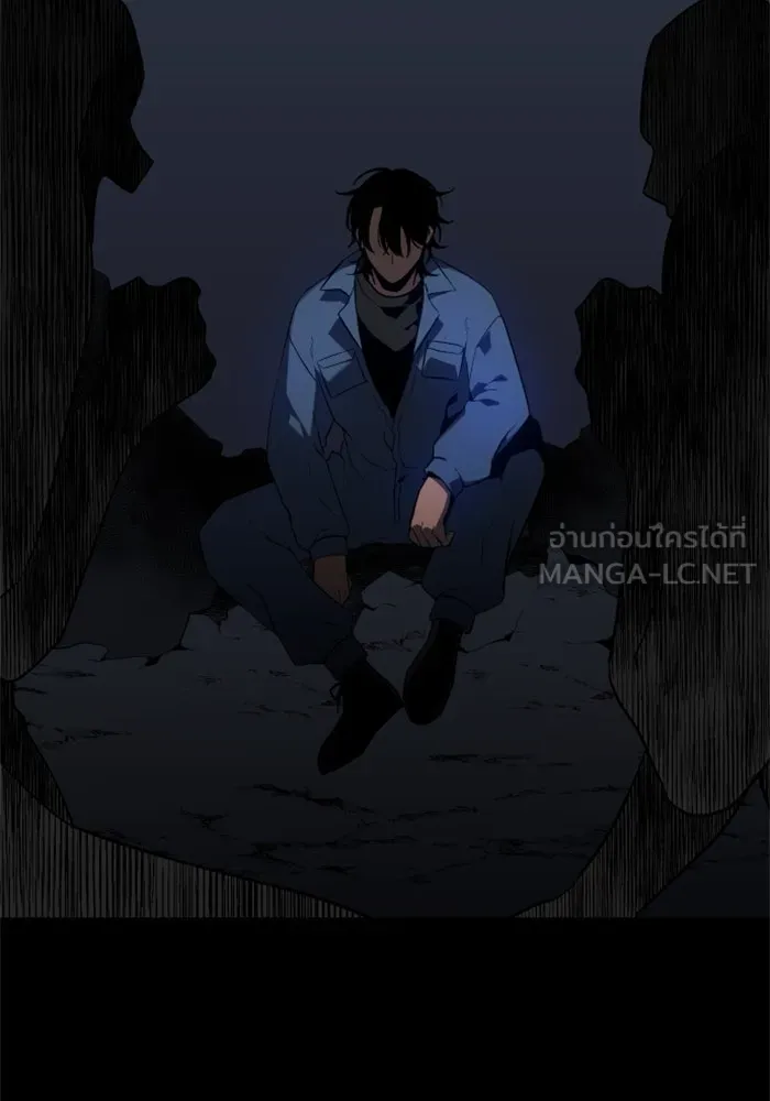 อดีตบอสหอคอย ตอนที่ 2 รูปที่ 33