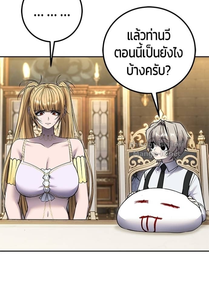 Doujin-Lc- อ่าน โดจิน มังฮวา เกาหลี ญี่ปุ่น จีน แปลไทย แกร่งเกินผู้กล้า แต่ซ่าไม่ได้ ตอนที่ 1 2 3 4 5 6 7 8 9 10 11 12 13 14 ฟรี ไม่มีโฆษณา อ่าน โดจิน Manhwa เกาหลี ญี่ปุ่น จีน เรามีครบ คัดมาให้เน้นๆ โดจิน 18+ รับประกันความฟินโดย Doujin Lc