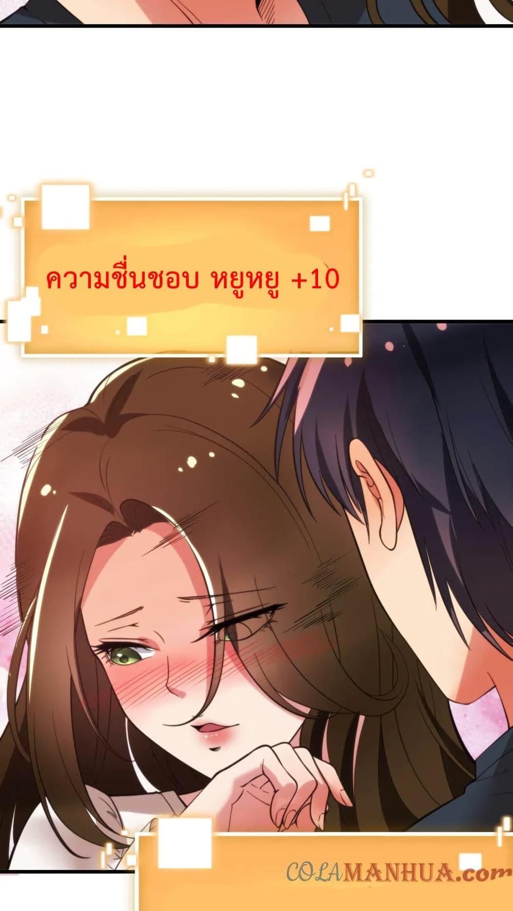 Manga-lc-com อ่านมังงะ อ่านการ์ตูน ออนไลน์ ฟรี DOG money Millions Millions Millions ตอนที่ 1 2 3 4 5 6 7 8 9 10 11 12 13 14 ฟรี ไม่มีโฆษณา Manga-lc - อ่าน มังงะ อ่าน การ์ตูน ออนไลน์ อ่านมังงะ ฟรี