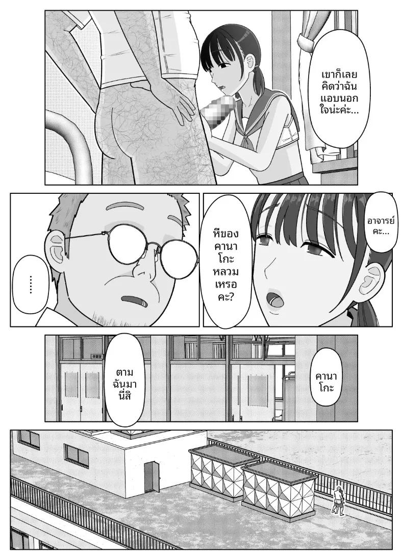 Doujin-Lc- อ่าน โดจิน มังฮวา เกาหลี ญี่ปุ่น จีน แปลไทย จนกระทั่งสอดเข้าไปได้ 19เซน 2 (Kojiraen) ตอนที่ 1 2 3 4 5 6 7 8 9 10 11 12 13 14 ฟรี ไม่มีโฆษณา อ่าน โดจิน Manhwa เกาหลี ญี่ปุ่น จีน เรามีครบ คัดมาให้เน้นๆ โดจิน 18+ รับประกันความฟินโดย  Doujin Lc