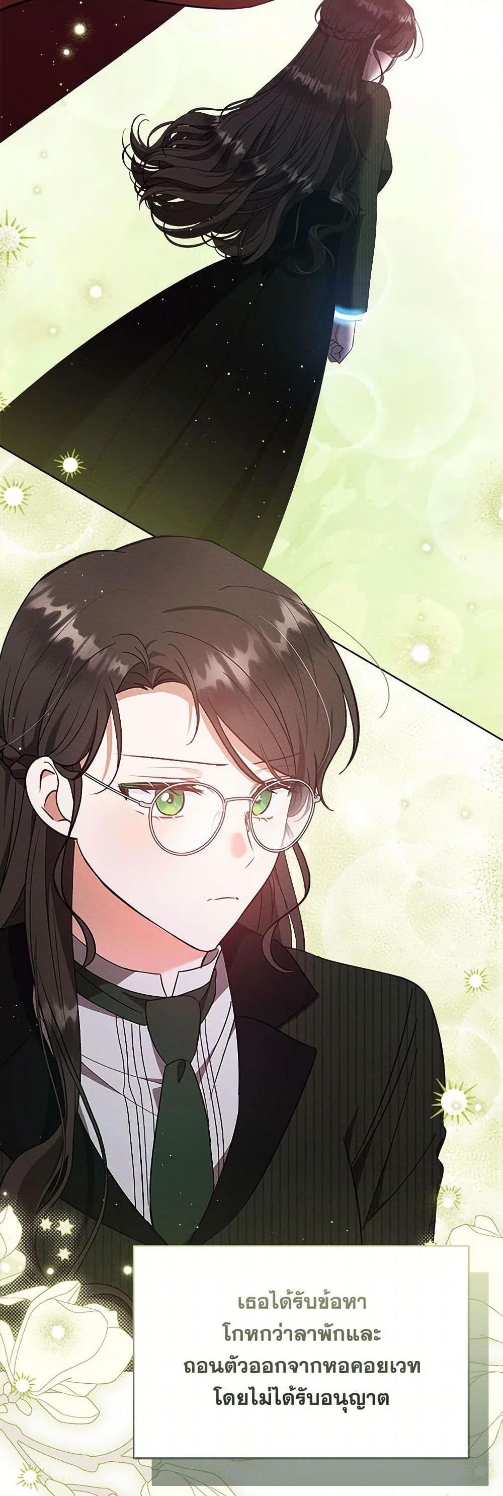 Manga-lc-com อ่านมังงะ อ่านการ์ตูน ออนไลน์ ฟรี Lady Baby Is a Revenge Maker ตอนที่ 1 2 3 4 5 6 7 8 9 10 11 12 13 14 ฟรี ไม่มีโฆษณา Manga-lc - อ่าน มังงะ อ่าน การ์ตูน ออนไลน์ อ่านมังงะ ฟรี