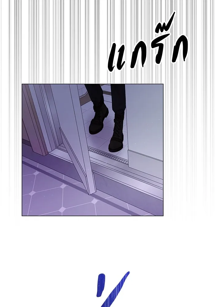 คู่มือคว้าหัวใจนายตัวร้าย ตอนที่ 39 รูปที่ 23