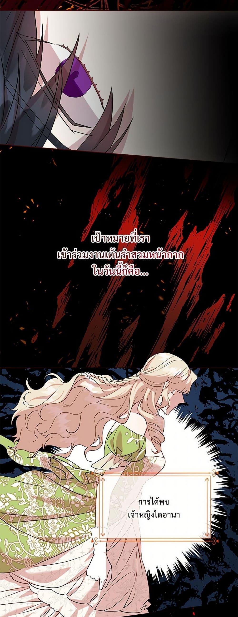 Manga-lc-com อ่านมังงะ อ่านการ์ตูน ออนไลน์ ฟรี Please Don’t Eat Me! ตอนที่ 1 2 3 4 5 6 7 8 9 10 11 12 13 14 ฟรี ไม่มีโฆษณา Manga-lc - อ่าน มังงะ อ่าน การ์ตูน ออนไลน์ อ่านมังงะ ฟรี