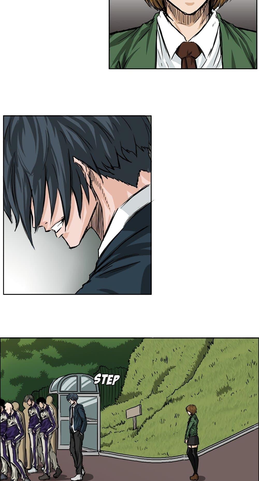 Manga-lc-com อ่านมังงะ อ่านการ์ตูน ออนไลน์ ฟรี Boss in School ตอนที่ 1 2 3 4 5 6 7 8 9 10 11 12 13 14 ฟรี ไม่มีโฆษณา Manga-lc - อ่าน มังงะ อ่าน การ์ตูน ออนไลน์ อ่านมังงะ ฟรี