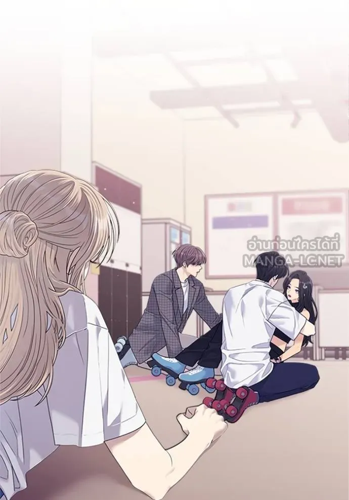 couple breaker ตอนที่ 66 รูปที่ 9