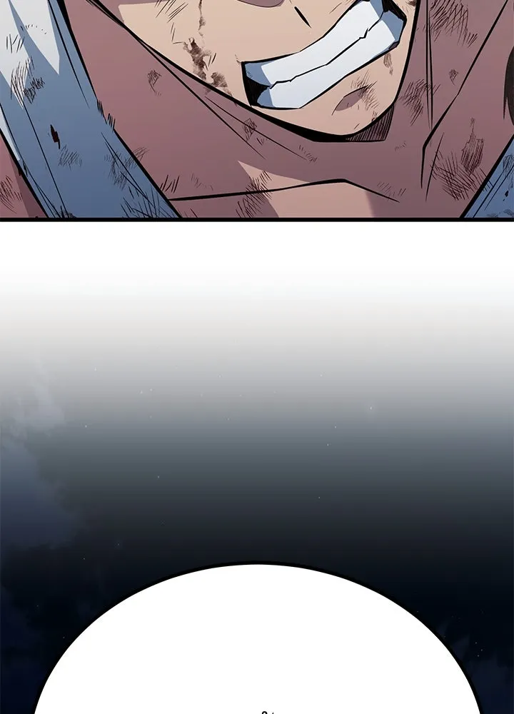 ราชาลานประลอง ตอนที่ 23 รูปที่ 4