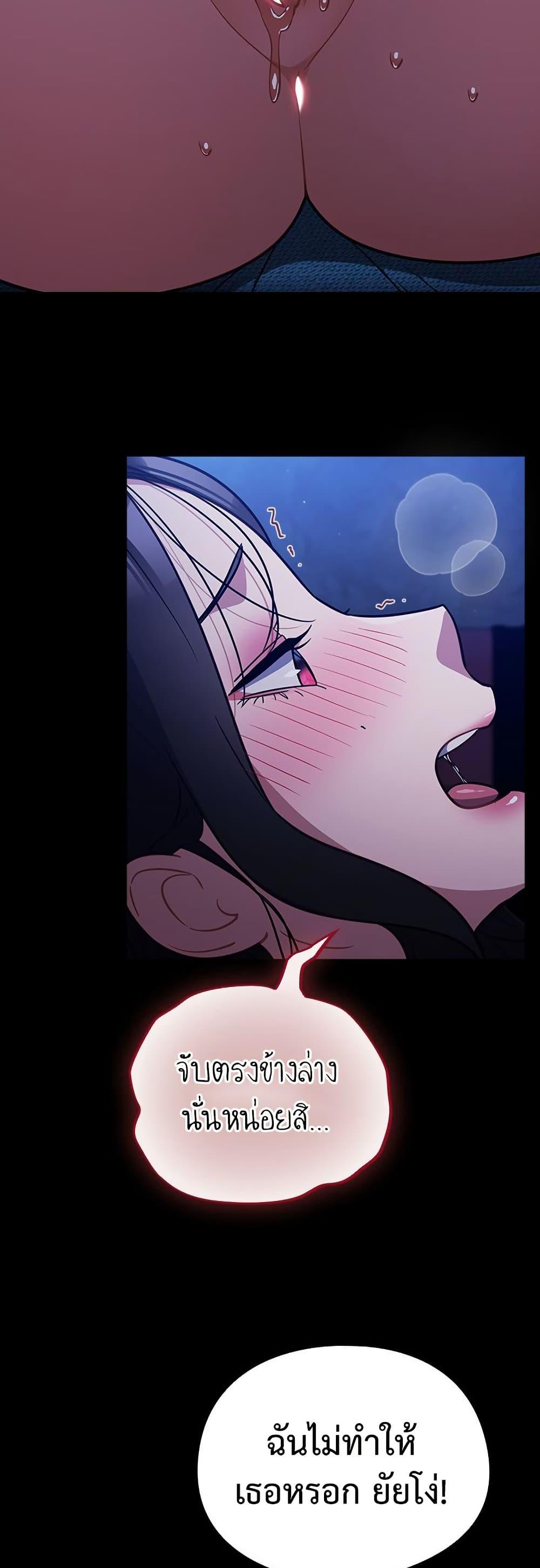 Doujin-Lc- อ่าน โดจิน มังฮวา เกาหลี ญี่ปุ่น จีน แปลไทย Idiot Virus ตอนที่ 1 2 3 4 5 6 7 8 9 10 11 12 13 14 ฟรี ไม่มีโฆษณา อ่าน โดจิน Manhwa เกาหลี ญี่ปุ่น จีน เรามีครบ คัดมาให้เน้นๆ โดจิน 18+ รับประกันความฟินโดย  Doujin Lc