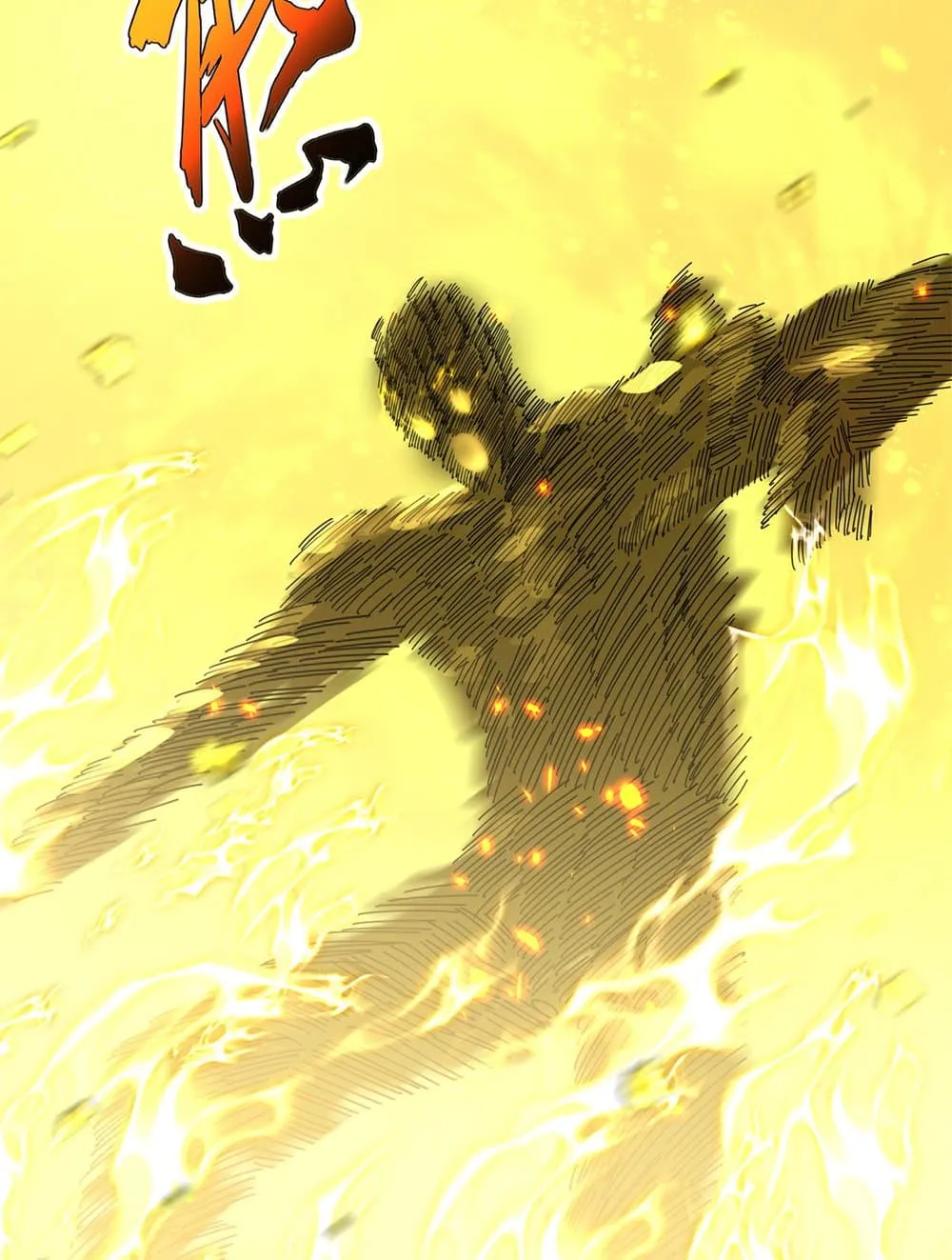 Magic Emperor ราชาจอมเวทย_ ตอนที่ ตอนที่ 708 รูปที่ 19