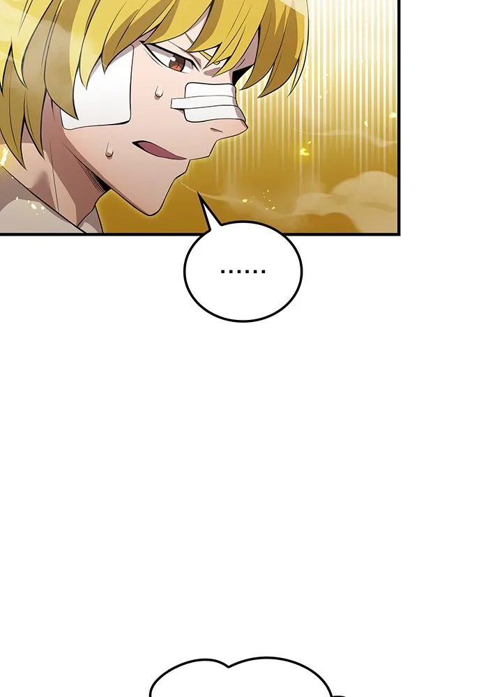 ฮันเตอร์สกิลโกง ตอนที่ 18 ทาบทาม รูปที่ 124