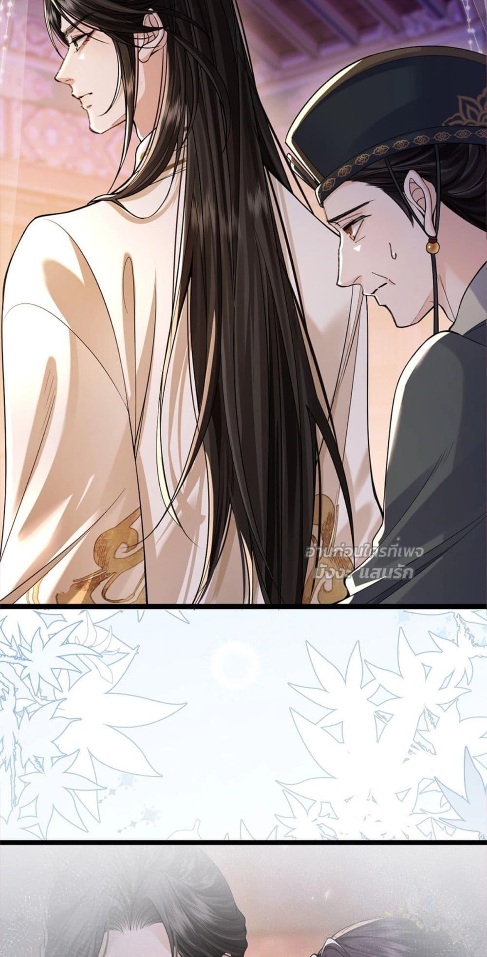 Manga-lc-com อ่านมังงะ อ่านการ์ตูน ออนไลน์ ฟรี HowDareYou– ตอนที่ 1 2 3 4 5 6 7 8 9 10 11 12 13 14 ฟรี ไม่มีโฆษณา Manga-lc - อ่าน มังงะ อ่าน การ์ตูน ออนไลน์ อ่านมังงะ ฟรี