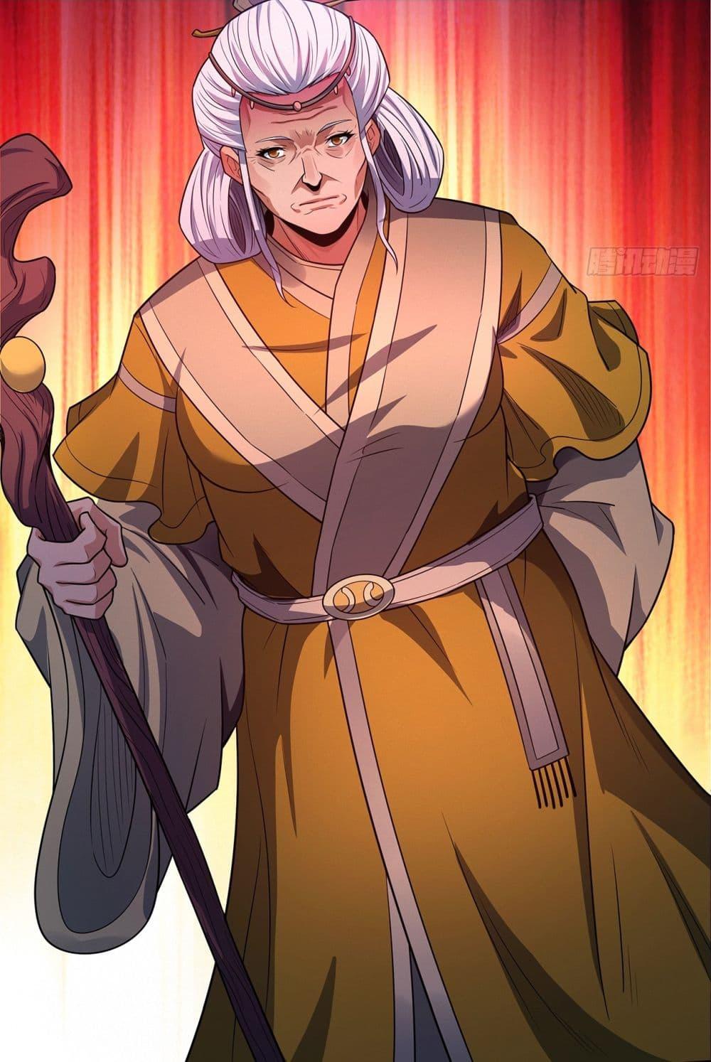 Manga-lc-com อ่านมังงะ อ่านการ์ตูน ออนไลน์ ฟรี God of Martial Arts ตอนที่ 1 2 3 4 5 6 7 8 9 10 11 12 13 14 ฟรี ไม่มีโฆษณา Manga-lc - อ่าน มังงะ อ่าน การ์ตูน ออนไลน์ อ่านมังงะ ฟรี