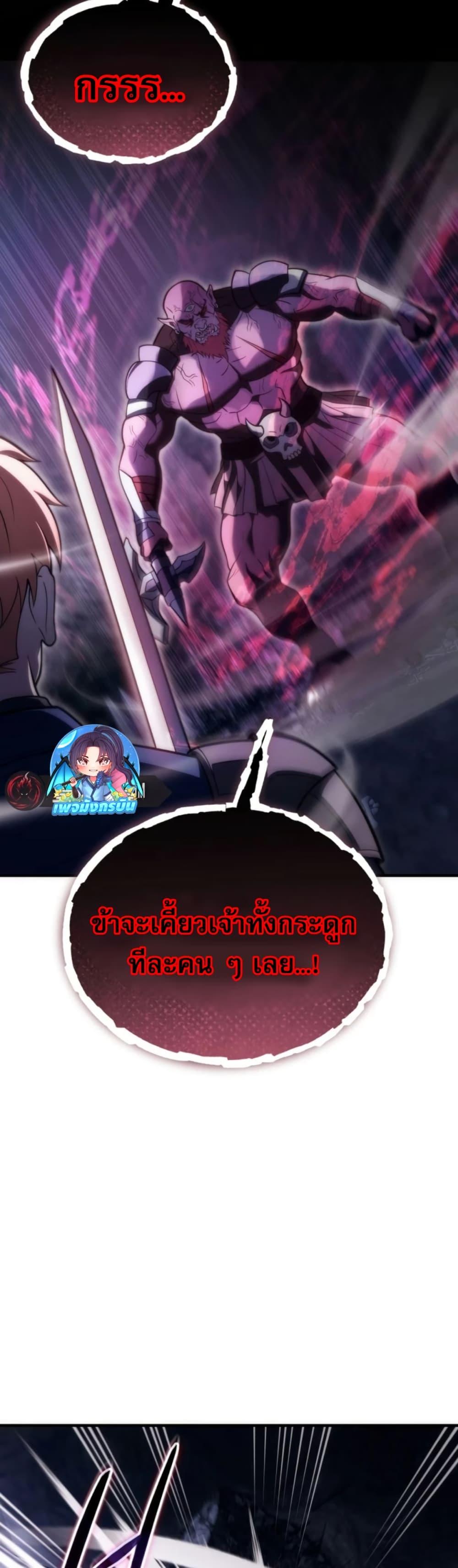 Manga-lc-com อ่านมังงะ อ่านการ์ตูน ออนไลน์ ฟรี The World-Class Extra’s Walkthrough ตอนที่ 1 2 3 4 5 6 7 8 9 10 11 12 13 14 ฟรี ไม่มีโฆษณา Manga-lc - อ่าน มังงะ อ่าน การ์ตูน ออนไลน์ อ่านมังงะ ฟรี