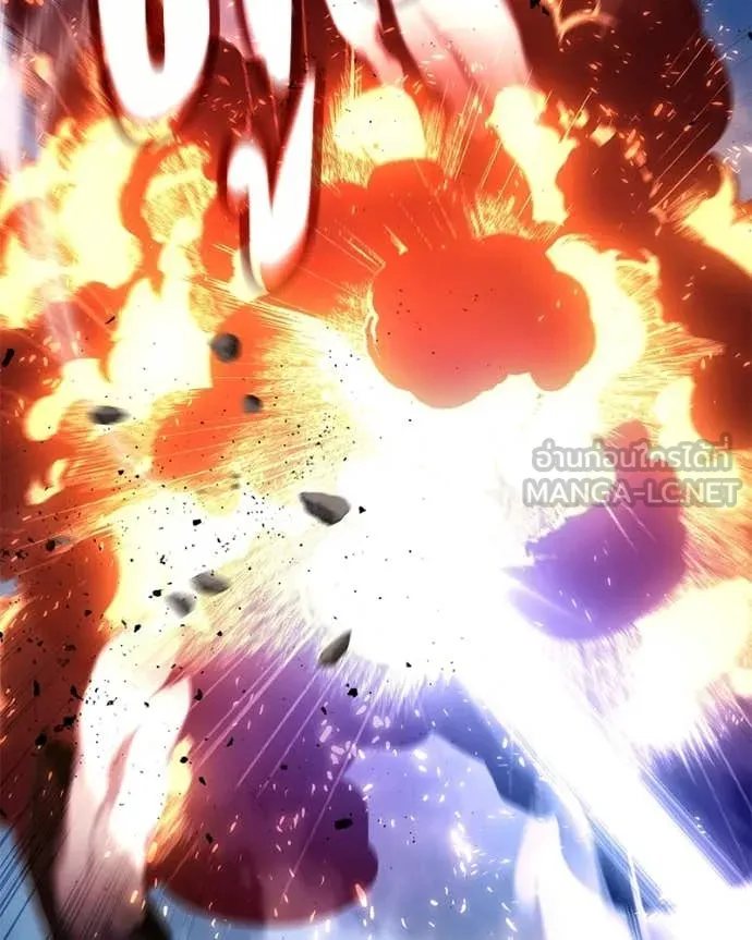 โทษที พื้นที่นี้ ตอนที่ 56 รูปที่ 71