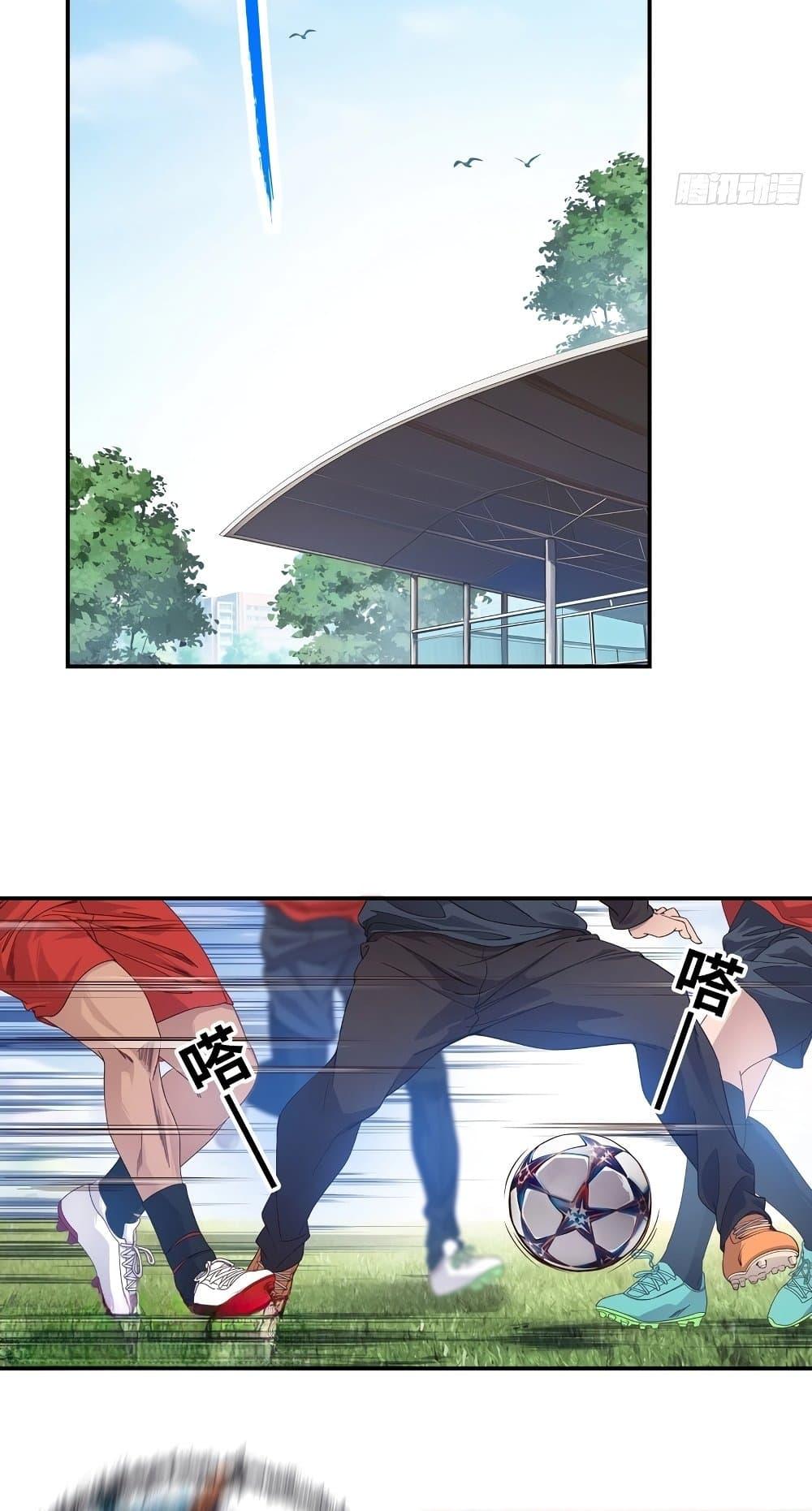 Manga-lc-com อ่านมังงะ อ่านการ์ตูน ออนไลน์ ฟรี The Light Of Youth Training ตอนที่ 1 2 3 4 5 6 7 8 9 10 11 12 13 14 ฟรี ไม่มีโฆษณา Manga-lc - อ่าน มังงะ อ่าน การ์ตูน ออนไลน์ อ่านมังงะ ฟรี