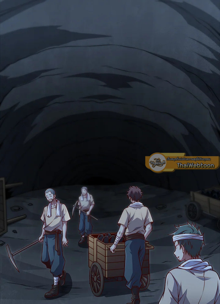 Manga-lc-com อ่านมังงะ อ่านการ์ตูน ออนไลน์ ฟรี The Lord of Coins ตอนที่ 1 2 3 4 5 6 7 8 9 10 11 12 13 14 ฟรี ไม่มีโฆษณา Manga-lc - อ่าน มังงะ อ่าน การ์ตูน ออนไลน์ อ่านมังงะ ฟรี