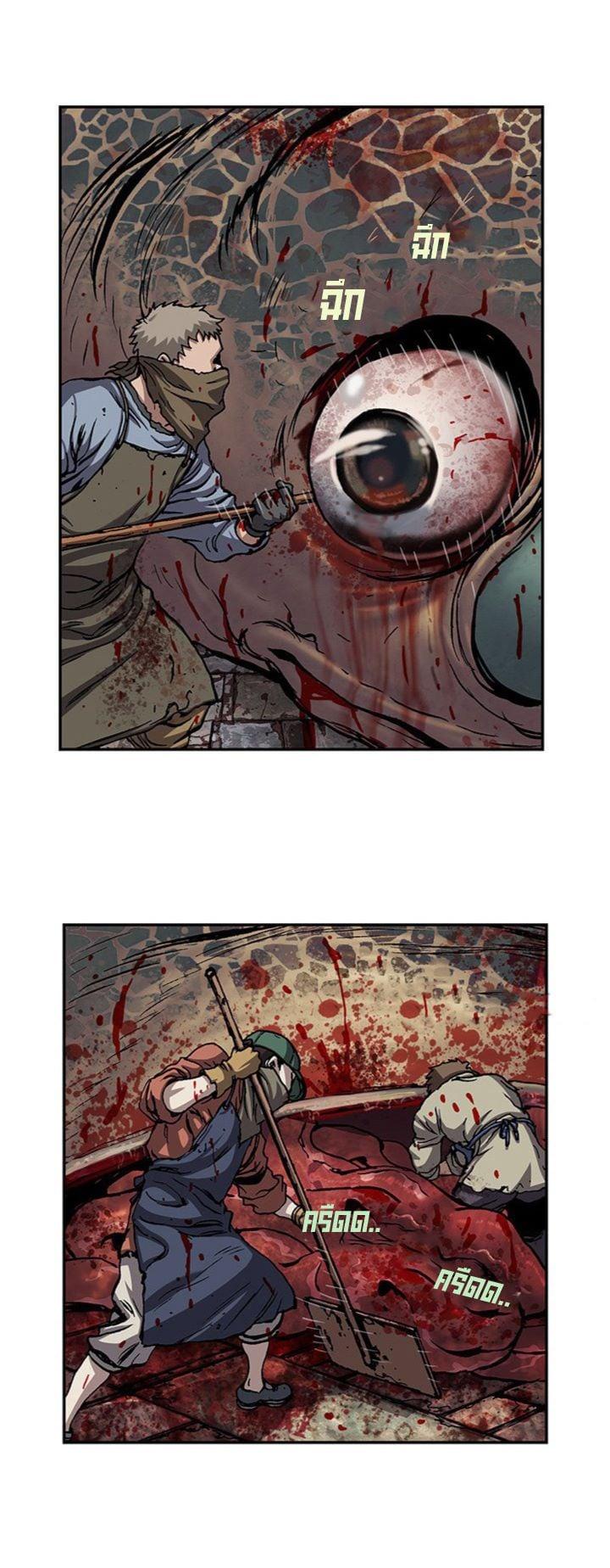 Manga-lc-com อ่านมังงะ อ่านการ์ตูน ออนไลน์ ฟรี Leviathan เลวีอาธาน อสูรกายใต้สมุทร ตอนที่ 1 2 3 4 5 6 7 8 9 10 11 12 13 14 ฟรี ไม่มีโฆษณา Manga-lc - อ่าน มังงะ อ่าน การ์ตูน ออนไลน์ อ่านมังงะ ฟรี