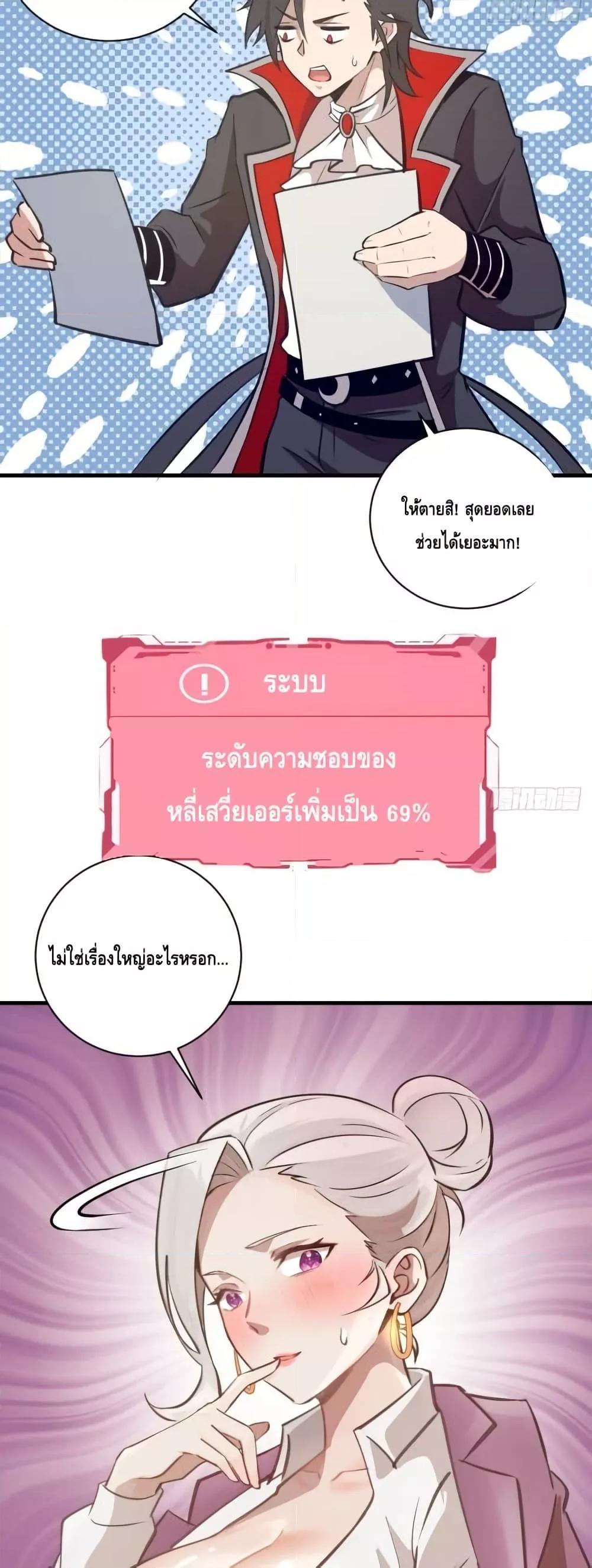 Manga-lc-com อ่านมังงะ อ่านการ์ตูน ออนไลน์ ฟรี IConquertheW ตอนที่ 1 2 3 4 5 6 7 8 9 10 11 12 13 14 ฟรี ไม่มีโฆษณา Manga-lc - อ่าน มังงะ อ่าน การ์ตูน ออนไลน์ อ่านมังงะ ฟรี