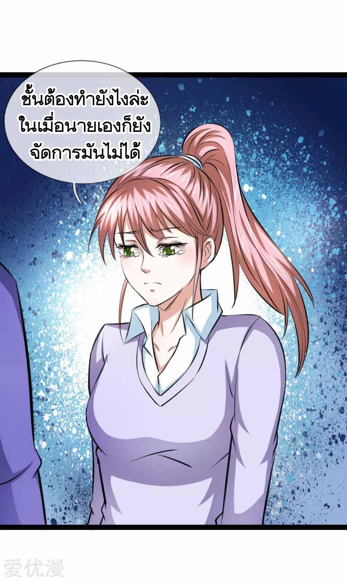 Manga-lc-com อ่านมังงะ อ่านการ์ตูน ออนไลน์ ฟรี The Master of Knife ตอนที่ 1 2 3 4 5 6 7 8 9 10 11 12 13 14 ฟรี ไม่มีโฆษณา Manga-lc - อ่าน มังงะ อ่าน การ์ตูน ออนไลน์ อ่านมังงะ ฟรี