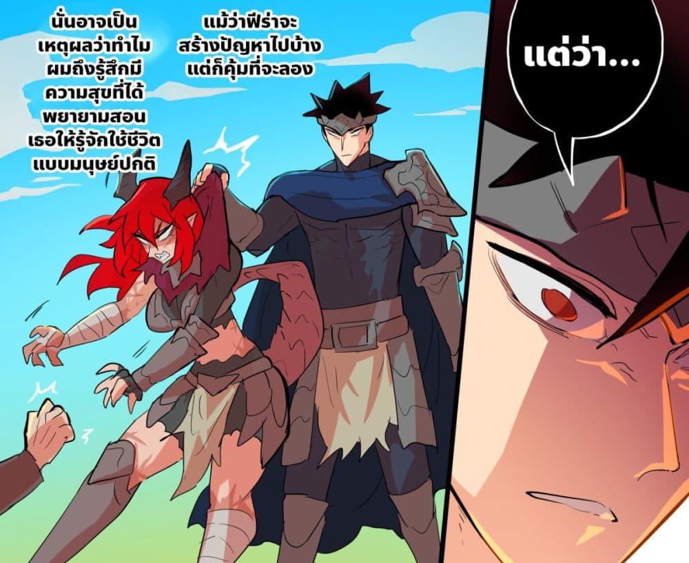 Manga-lc-com อ่านมังงะ อ่านการ์ตูน ออนไลน์ ฟรี My Wife is a Half-Dragon ตอนที่ 1 2 3 4 5 6 7 8 9 10 11 12 13 14 ฟรี ไม่มีโฆษณา Manga-lc - อ่าน มังงะ อ่าน การ์ตูน ออนไลน์ อ่านมังงะ ฟรี