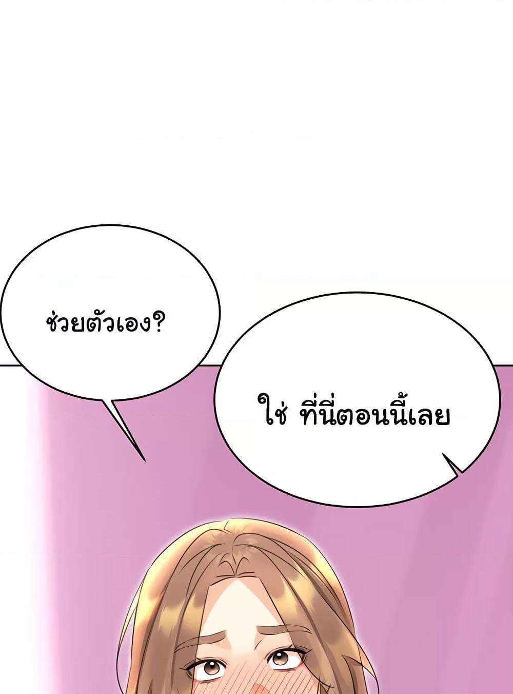 Doujin-Lc- อ่าน โดจิน มังฮวา เกาหลี ญี่ปุ่น จีน แปลไทย Lottery Ticket ตอนที่ 1 2 3 4 5 6 7 8 9 10 11 12 13 14 ฟรี ไม่มีโฆษณา อ่าน โดจิน Manhwa เกาหลี ญี่ปุ่น จีน เรามีครบ คัดมาให้เน้นๆ โดจิน 18+ รับประกันความฟินโดย  Doujin Lc