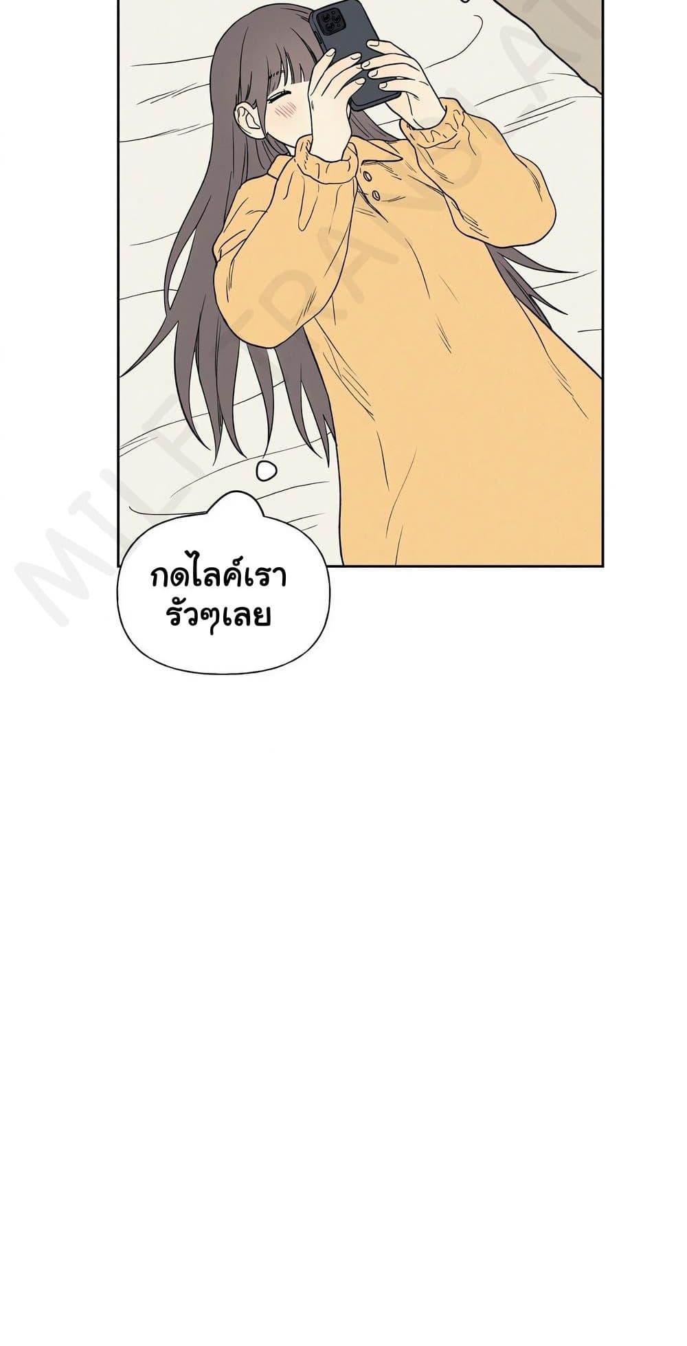Doujin-Lc- อ่าน โดจิน มังฮวา เกาหลี ญี่ปุ่น จีน แปลไทย 3xLover ตอนที่ 1 2 3 4 5 6 7 8 9 10 11 12 13 14 ฟรี ไม่มีโฆษณา อ่าน โดจิน Manhwa เกาหลี ญี่ปุ่น จีน เรามีครบ คัดมาให้เน้นๆ โดจิน 18+ รับประกันความฟินโดย  Doujin Lc