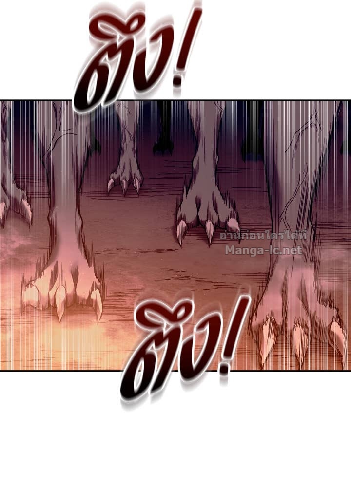 Doujin-Lc- อ่าน โดจิน มังฮวา เกาหลี ญี่ปุ่น จีน แปลไทย ผู้พิชิตเกมป้องกันฐาน ตอนที่ 1 2 3 4 5 6 7 8 9 10 11 12 13 14 ฟรี ไม่มีโฆษณา อ่าน โดจิน Manhwa เกาหลี ญี่ปุ่น จีน เรามีครบ คัดมาให้เน้นๆ โดจิน 18+ รับประกันความฟินโดย Doujin Lc