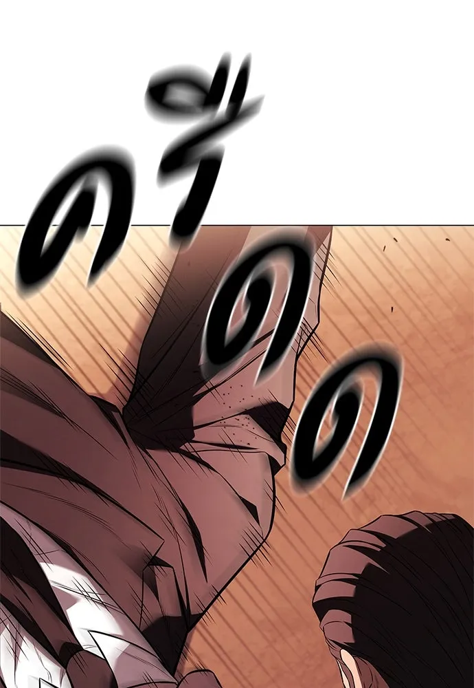 อัยการสายโหด ตอนที่ 4 รูปที่ 58