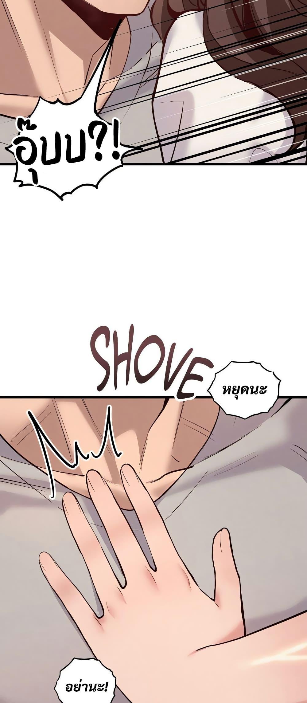 Doujin-Lc- อ่าน โดจิน มังฮวา เกาหลี ญี่ปุ่น จีน แปลไทย Daddy’s Girl ตอนที่ 1 2 3 4 5 6 7 8 9 10 11 12 13 14 ฟรี ไม่มีโฆษณา อ่าน โดจิน Manhwa เกาหลี ญี่ปุ่น จีน เรามีครบ คัดมาให้เน้นๆ โดจิน 18+ รับประกันความฟินโดย  Doujin Lc