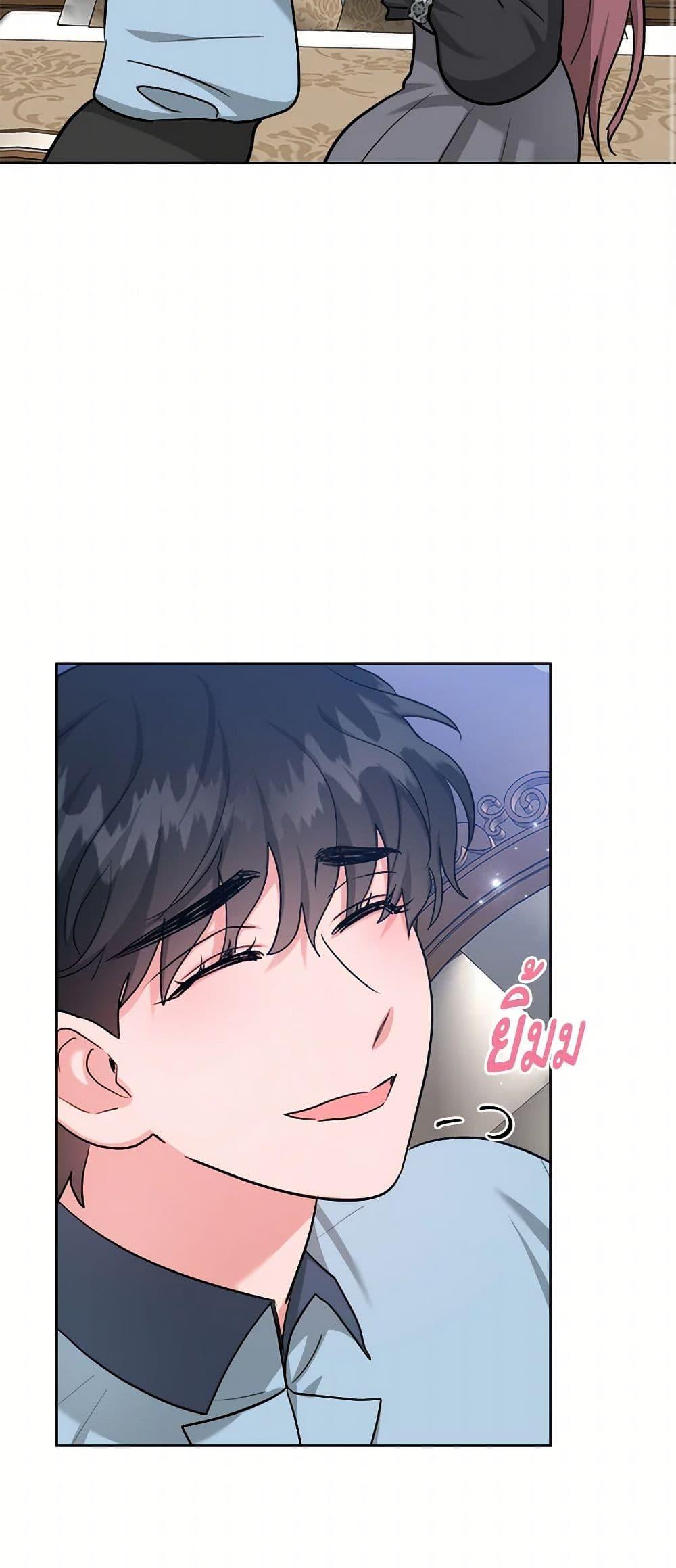 Manga-lc-com อ่านมังงะ อ่านการ์ตูน ออนไลน์ ฟรี The Northern Duke Needs A Warm Hug ตอนที่ 1 2 3 4 5 6 7 8 9 10 11 12 13 14 ฟรี ไม่มีโฆษณา Manga-lc - อ่าน มังงะ อ่าน การ์ตูน ออนไลน์ อ่านมังงะ ฟรี