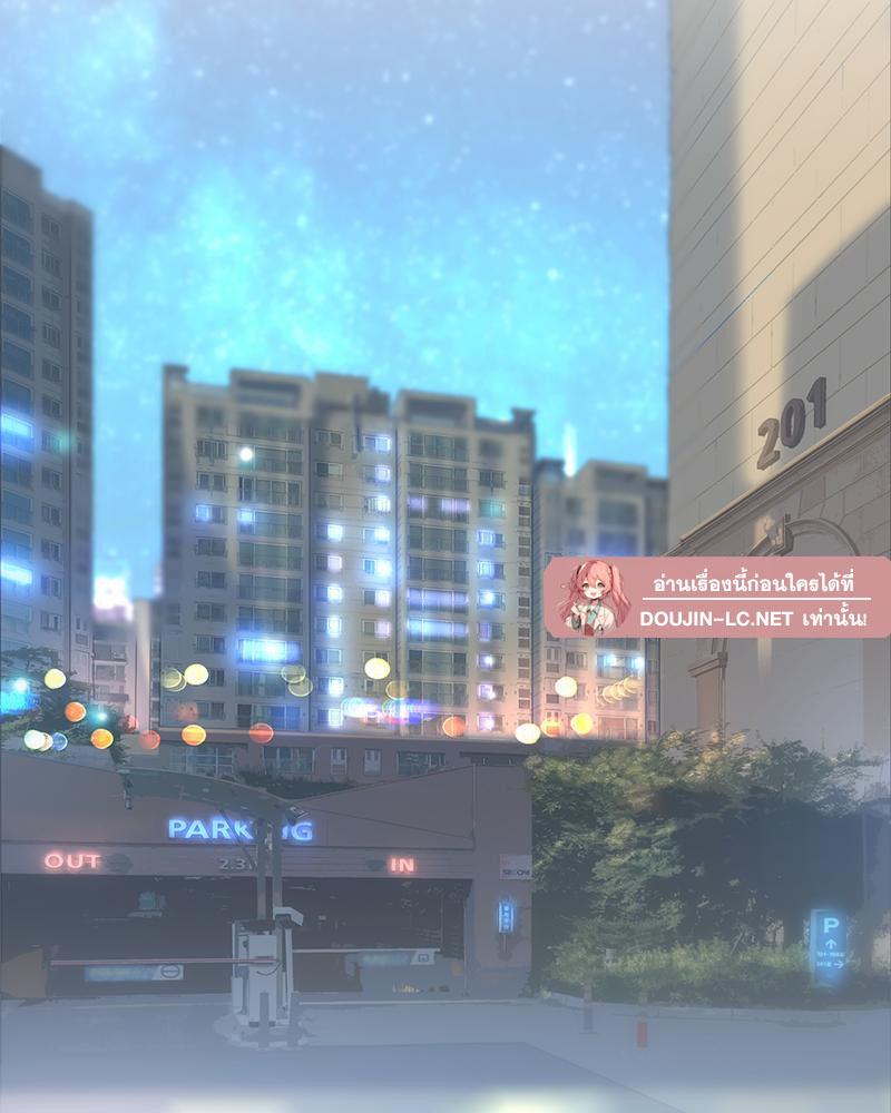 Doujin-Lc- อ่าน โดจิน มังฮวา เกาหลี ญี่ปุ่น จีน แปลไทย เมืองกระหายรัก ตอนที่ 1 2 3 4 5 6 7 8 9 10 11 12 13 14 ฟรี ไม่มีโฆษณา อ่าน โดจิน Manhwa เกาหลี ญี่ปุ่น จีน เรามีครบ คัดมาให้เน้นๆ โดจิน 18+ รับประกันความฟินโดย  Doujin Lc