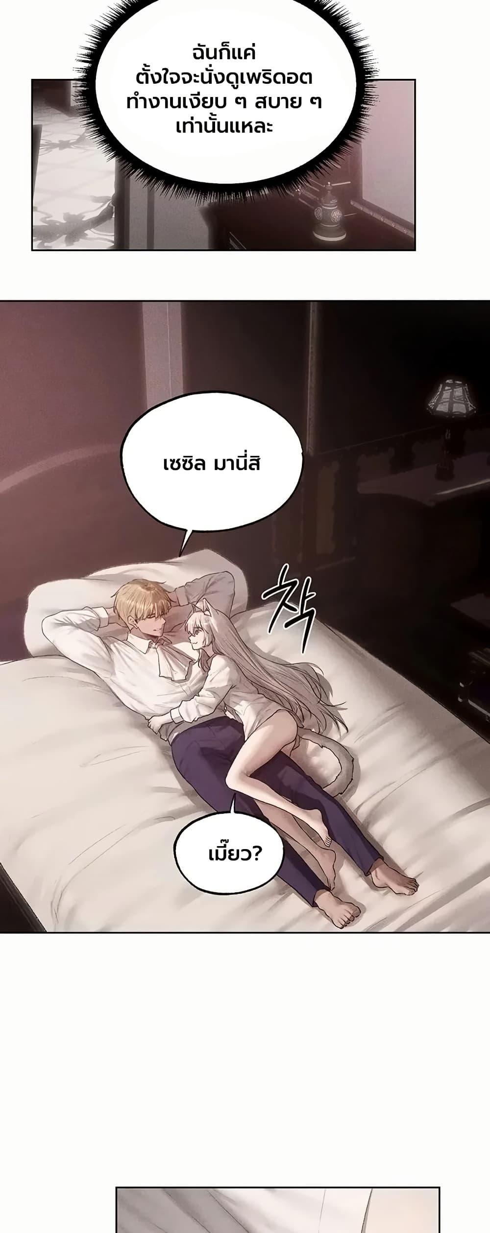 Doujin-Lc- อ่าน โดจิน มังฮวา เกาหลี ญี่ปุ่น จีน แปลไทย MILF Hunting ตอนที่ 1 2 3 4 5 6 7 8 9 10 11 12 13 14 ฟรี ไม่มีโฆษณา อ่าน โดจิน Manhwa เกาหลี ญี่ปุ่น จีน เรามีครบ คัดมาให้เน้นๆ โดจิน 18+ รับประกันความฟินโดย  Doujin Lc
