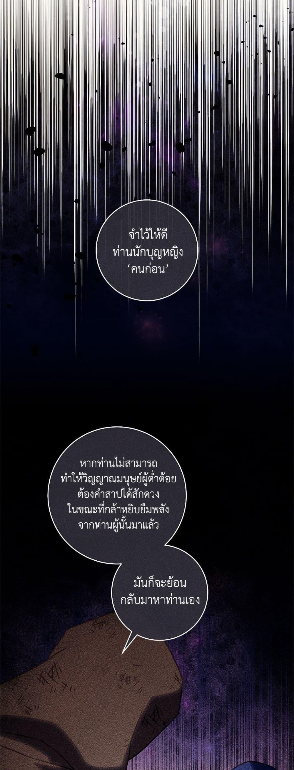 Manga-lc-com อ่านมังงะ อ่านการ์ตูน ออนไลน์ ฟรี I’ll Predict Your Happy Ending ตอนที่ 1 2 3 4 5 6 7 8 9 10 11 12 13 14 ฟรี ไม่มีโฆษณา Manga-lc - อ่าน มังงะ อ่าน การ์ตูน ออนไลน์ อ่านมังงะ ฟรี