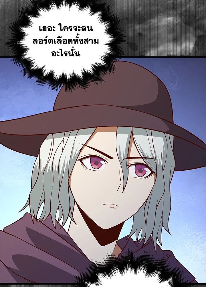 Manga-lc-com อ่านมังงะ อ่านการ์ตูน ออนไลน์ ฟรี The Lord of Coins ตอนที่ 1 2 3 4 5 6 7 8 9 10 11 12 13 14 ฟรี ไม่มีโฆษณา Manga-lc - อ่าน มังงะ อ่าน การ์ตูน ออนไลน์ อ่านมังงะ ฟรี