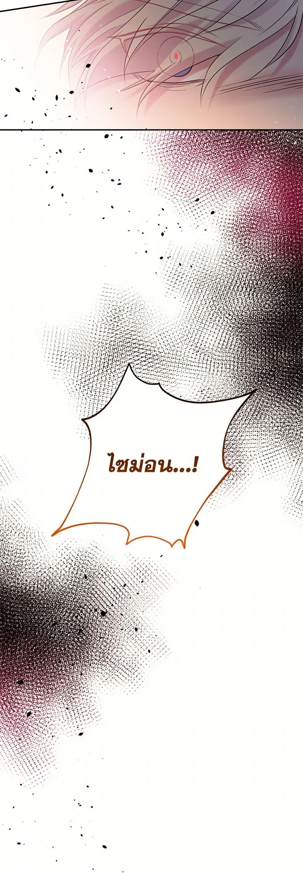 Manga-lc-com อ่านมังงะ อ่านการ์ตูน ออนไลน์ ฟรี My Goal is to Live a Long ตอนที่ 1 2 3 4 5 6 7 8 9 10 11 12 13 14 ฟรี ไม่มีโฆษณา Manga-lc - อ่าน มังงะ อ่าน การ์ตูน ออนไลน์ อ่านมังงะ ฟรี