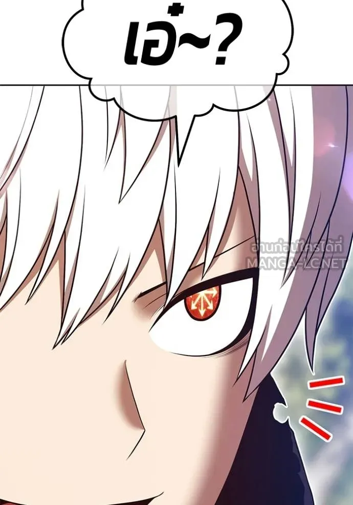 +99 ท่อนไม้ ตอนที่ 187 รูปที่ 371