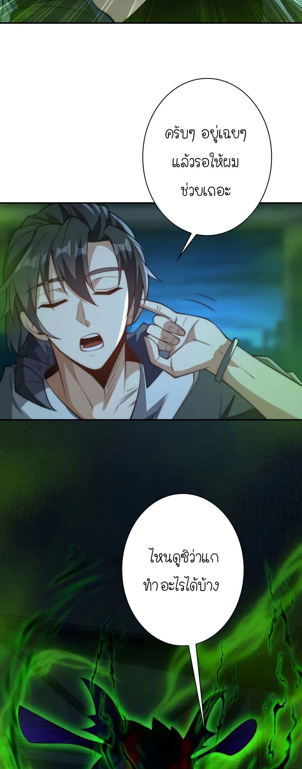 Manga-lc-com อ่านมังงะ อ่านการ์ตูน ออนไลน์ ฟรี When I Reincarnated, I Stood at the Top with Supernatural Cheats ตอนที่ 1 2 3 4 5 6 7 8 9 10 11 12 13 14 ฟรี ไม่มีโฆษณา Manga-lc - อ่าน มังงะ อ่าน การ์ตูน ออนไลน์ อ่านมังงะ ฟรี