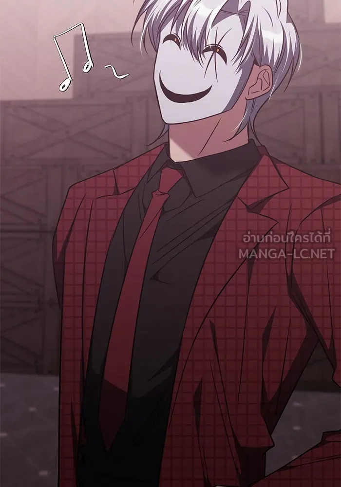 ฮีลเลอร์ตัวพ่อขอฟาดเรียบ ตอนที่ 45 รูปที่ 93