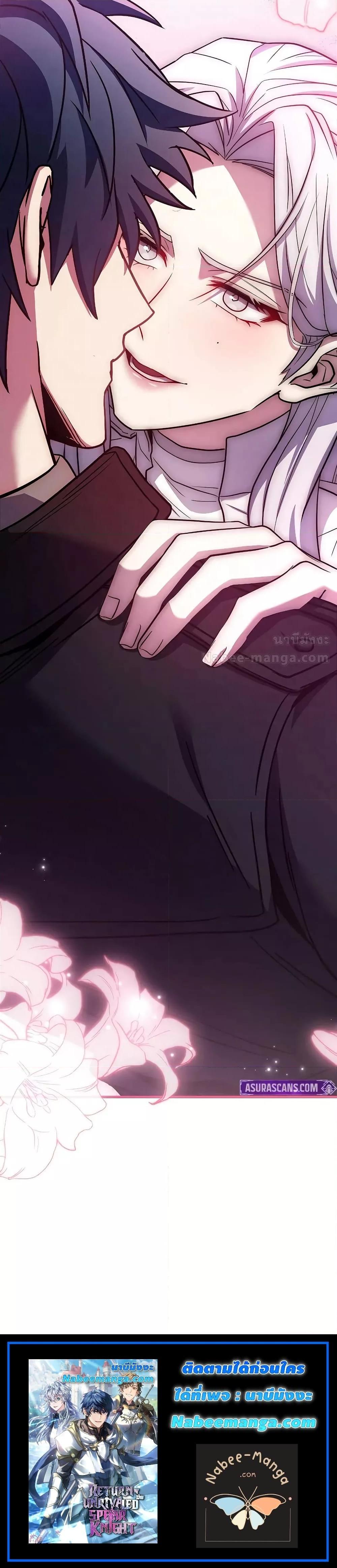 Manga-lc-com อ่านมังงะ อ่านการ์ตูน ออนไลน์ ฟรี ReturnoftheL ตอนที่ 1 2 3 4 5 6 7 8 9 10 11 12 13 14 ฟรี ไม่มีโฆษณา Manga-lc - อ่าน มังงะ อ่าน การ์ตูน ออนไลน์ อ่านมังงะ ฟรี