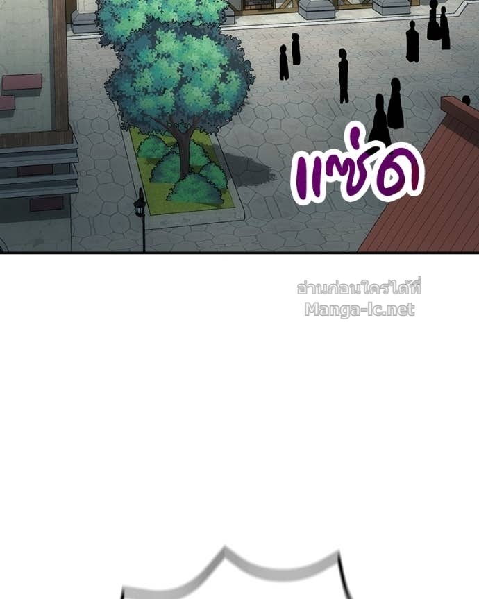 Doujin-Lc- อ่าน โดจิน มังฮวา เกาหลี ญี่ปุ่น จีน แปลไทย ฮีลเลอร์กำมะลอ ตอนที่ 1 2 3 4 5 6 7 8 9 10 11 12 13 14 ฟรี ไม่มีโฆษณา อ่าน โดจิน Manhwa เกาหลี ญี่ปุ่น จีน เรามีครบ คัดมาให้เน้นๆ โดจิน 18+ รับประกันความฟินโดย Doujin Lc