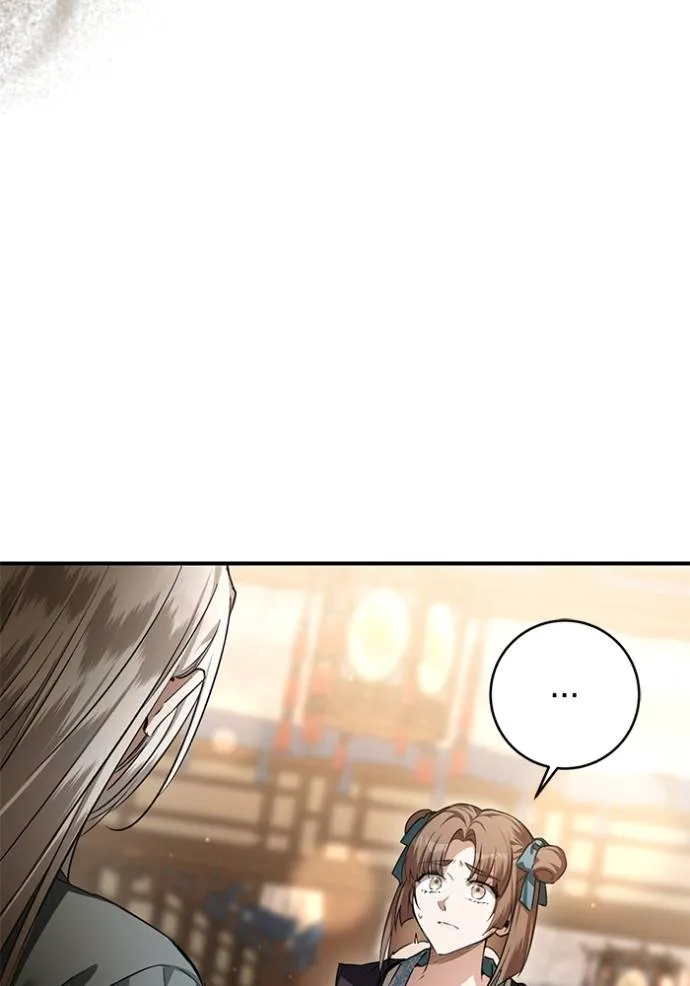 ยามหมาป่าทมิฬ ตอนที่ 32 รูปที่ 74