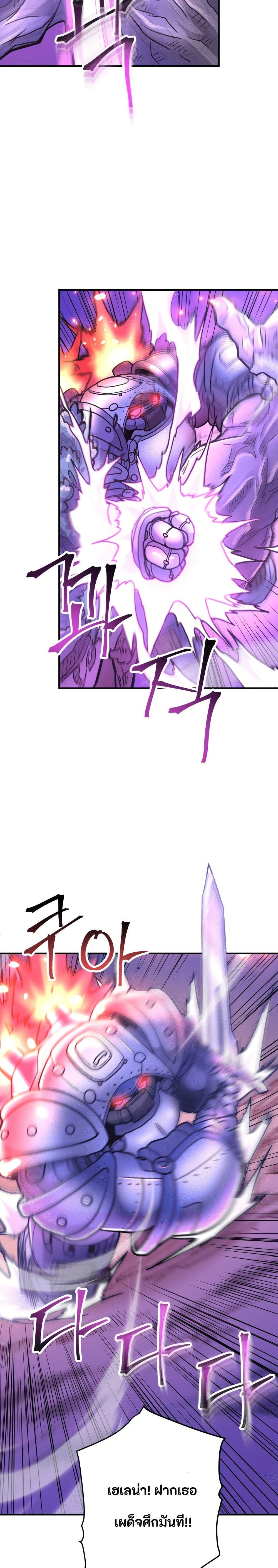 Manga-lc-com อ่านมังงะ อ่านการ์ตูน ออนไลน์ ฟรี Gigantic Rider in 1RM ตอนที่ 1 2 3 4 5 6 7 8 9 10 11 12 13 14 ฟรี ไม่มีโฆษณา Manga-lc - อ่าน มังงะ อ่าน การ์ตูน ออนไลน์ อ่านมังงะ ฟรี