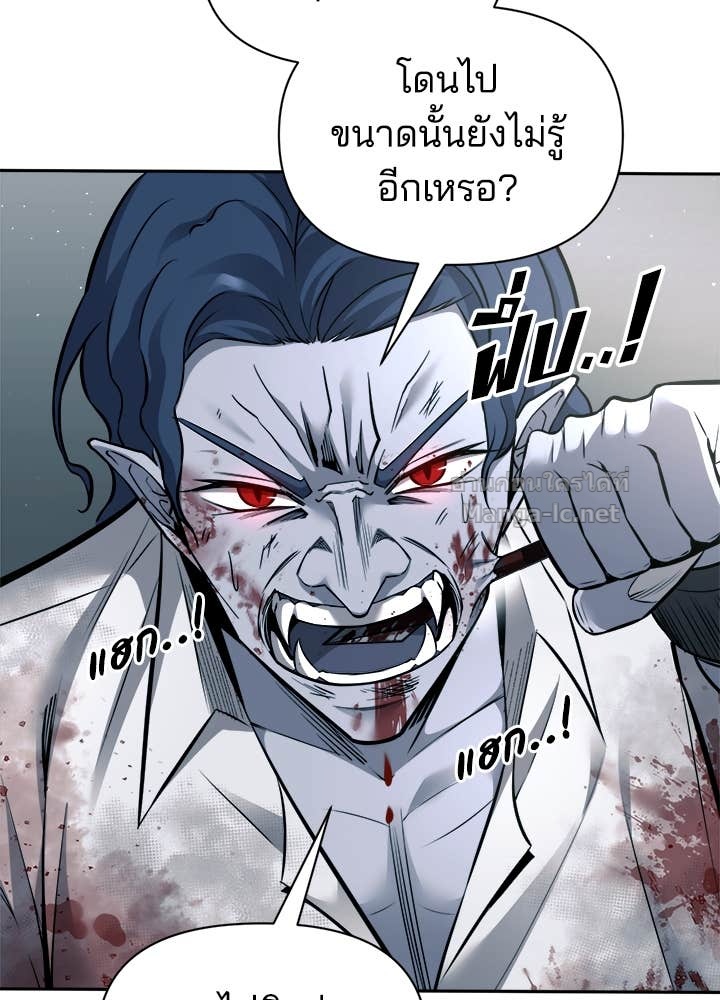Doujin-Lc- อ่าน โดจิน มังฮวา เกาหลี ญี่ปุ่น จีน แปลไทย ผู้พิชิตเกมป้องกันฐาน ตอนที่ 1 2 3 4 5 6 7 8 9 10 11 12 13 14 ฟรี ไม่มีโฆษณา อ่าน โดจิน Manhwa เกาหลี ญี่ปุ่น จีน เรามีครบ คัดมาให้เน้นๆ โดจิน 18+ รับประกันความฟินโดย Doujin Lc