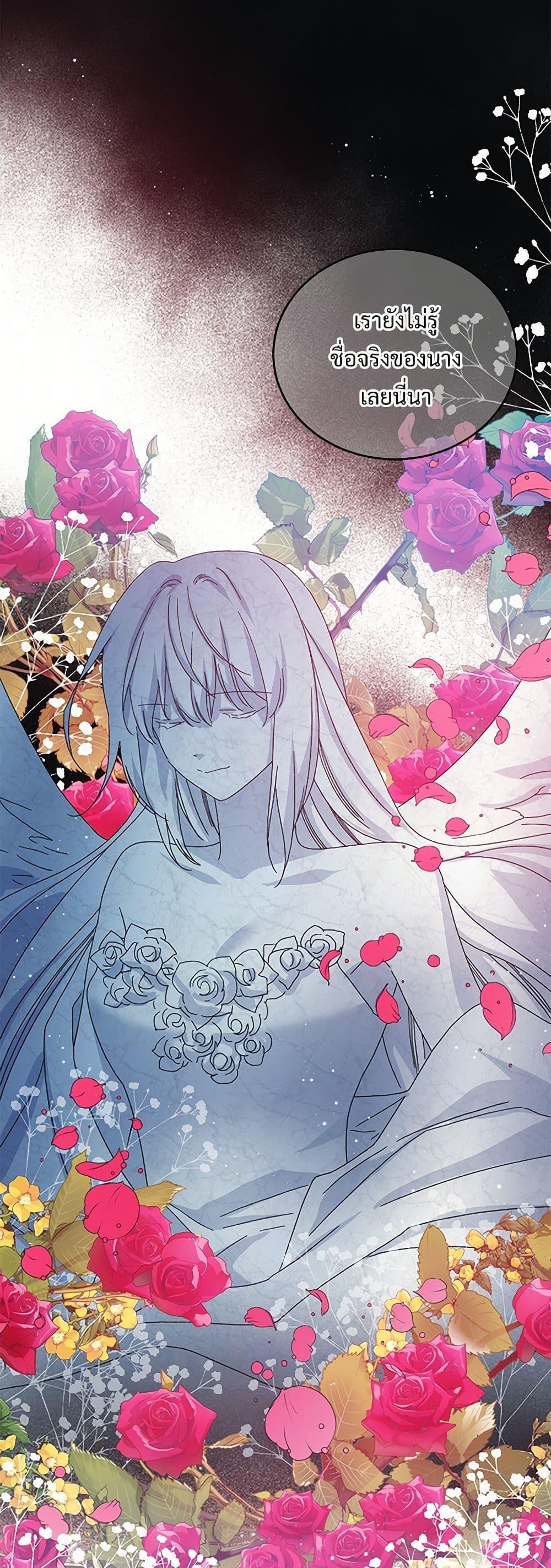 Manga-lc-com อ่านมังงะ อ่านการ์ตูน ออนไลน์ ฟรี The Lady’s Butler ตอนที่ 1 2 3 4 5 6 7 8 9 10 11 12 13 14 ฟรี ไม่มีโฆษณา Manga-lc - อ่าน มังงะ อ่าน การ์ตูน ออนไลน์ อ่านมังงะ ฟรี