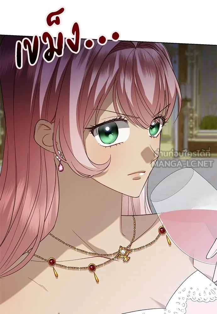 บุปผาลบคมดาบ ตอนที่ 48 รูปที่ 27